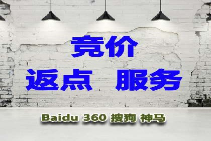 百度信息流广告推广策略分析