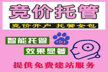 信息流广告投放公司案例实操经验谈