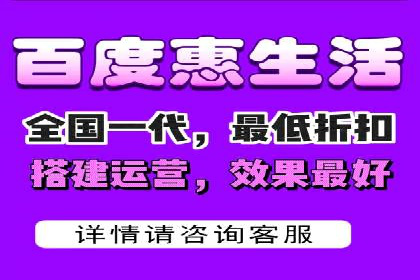 信息流代运营案例：打造爆款广告